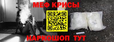 альфа пвп Апрелевка