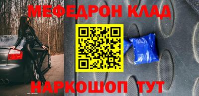 альфа пвп Апрелевка