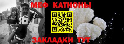 альфа пвп Апрелевка