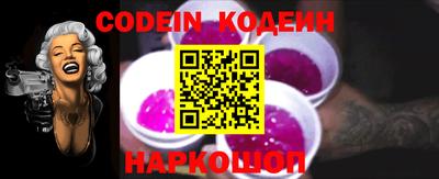 альфа пвп Апрелевка
