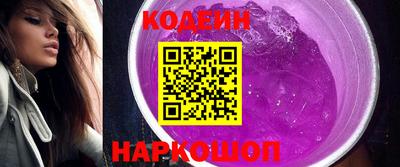 альфа пвп Апрелевка