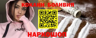 спиды Аргун