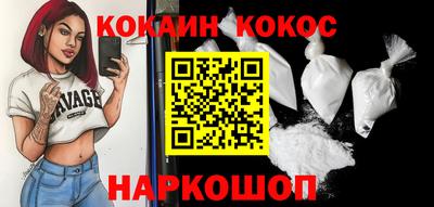 альфа пвп Апрелевка