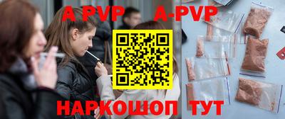 СК Заводоуковск
