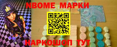спиды Аргун