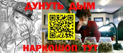 спиды Аргун