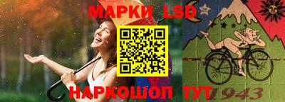спиды Аргун