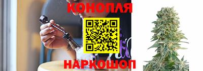 альфа пвп Апрелевка