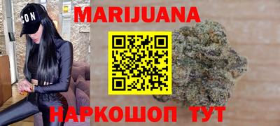 альфа пвп Апрелевка