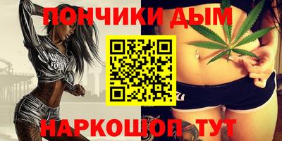 спиды Аргун