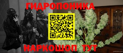 мефедрон VHQ Апшеронск