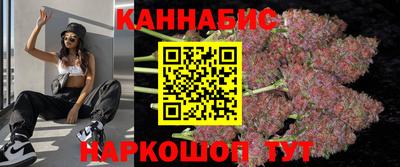 спиды Аргун