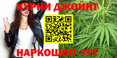 мефедрон VHQ Апшеронск