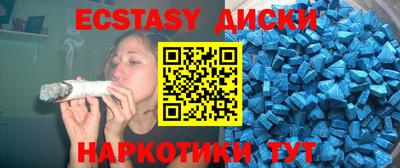 стафф Заволжье