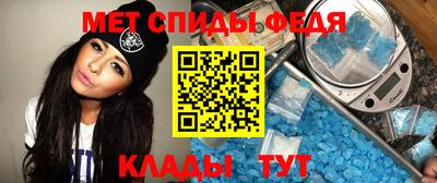 альфа пвп Апрелевка