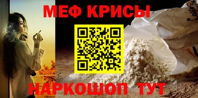спиды Аргун
