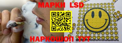 мефедрон VHQ Апшеронск