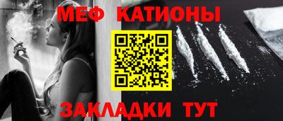 спиды Аргун